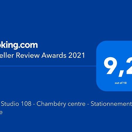 Cosy Studio 108 - Chambery Centre - Stationnement - Gare Εξωτερικό φωτογραφία