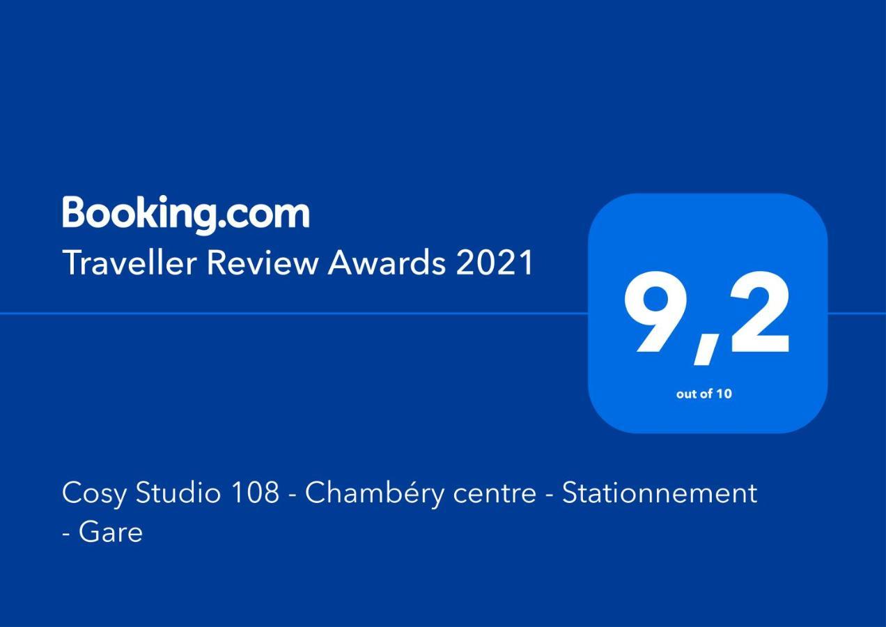 Cosy Studio 108 - Chambery Centre - Stationnement - Gare Εξωτερικό φωτογραφία